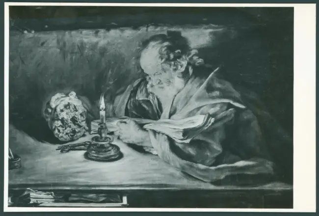Serodine Giovanni - sec. XVII - San Pietro in carcere