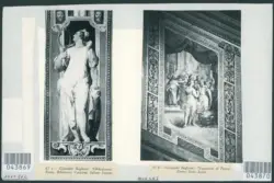 Negazione di san Pietro