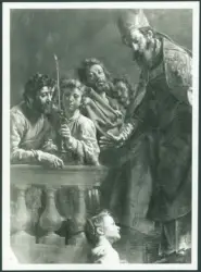 Loon Theodoor van - sec. XVII - Presentazione di Maria Vergine al Tempio