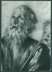 Serodine Giovanni - sec. XVII - Incoronazione di Maria Vergine e il velo della Veronica esposto tra san Pietro, san Paolo, san Giovanni Evangelista, sant'Antonio Abate, san Carlo Borromeo e san Sebastiano