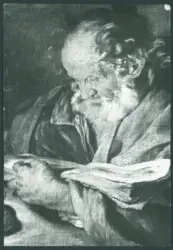 Serodine Giovanni - sec. XVII - San Pietro in carcere