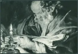 Serodine Giovanni - sec. XVII - San Pietro in carcere