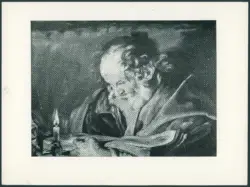 Serodine Giovanni - sec. XVII - San Pietro in carcere