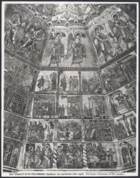 Firenze - Battistero. Uno spartimento della cupola (Fra Iacopo Francescano ed altri maestri.)